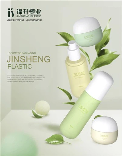 Transparante lotion vacuümfles